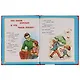 Любимые книжки. Что такое хорошо и что такое плохо? - фото 4