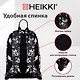 Рюкзак универсальный "Lettering"  42*26*14см, 1 отделение, эргономичный, с карманом для ноутбука, HEIKKI - фото 3