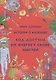 История о Капельке. Код доступа на фабрику своих мыслей - фото 1