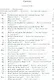 English: 20+6 - фото 2