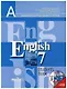 Английский язык. 7 класс. Учебник (+ CD-ROM) - фото 1