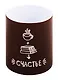 Кружка Кофе книги счастье (керамика) (330мл) (коробка) - фото 1