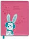 Дневник Феникс+, "Зайка (на розовом)", 96 страниц - фото 1