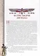 Занимательный Древний Египет - фото 3