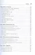 Software Dynamics: оптимизация производительности программного обеспечения - фото 13