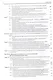 Послеоперационный перитонит. Хирургические концепции и методы экстракорпоральной гемокоррекции - фото 3
