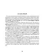 Орфографический словарь русского языка для школьников 5-11 классы - фото 5
