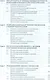 Теоретические основы реструктуризации организации - фото 9