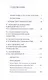 Постдемократия - фото 3