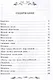 Проблеск: стихотворения - фото 3