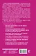 Эффект Феникса: как переродиться и стать счастливой за 7 дней - фото 2