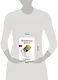 Фантомы мозга - фото 3