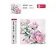 Алмазная мозаика "Нежные пионы" 30*30 см - фото 3