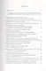 Избранные работы по культурологии. Культура и империи - фото 2