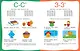 Послушные звуки. Логопедические занятия, 4-5 лет - фото 9