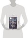 The Invisible Life of Addie Larue (Victoria Schwab) Незримая жизнь Адди Ларю (Виктория Шваб)/ Книги на английском языке - фото 4
