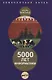 5000 лет информатики. - фото 1