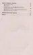 Физика. 7 класс. Базовый уровень. Сборник вопросов и задач. Учебное пособие. 4-е издание, доработанное - фото 3