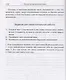 Древнекитайский язык. Тексты, грамматика, лексический комментарий. Учебник - фото 9