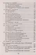 Математика. 10-11 классы. Разбор заданий для подготовки к ЕГЭ с анализом типичных ошибок. Профильный уровень - фото 5