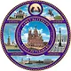 Сувенир, АКМ, Тарелка фарфоровая, Коллаж 6, Храм Спас-на-Крови, d=10см - фото 1