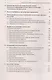 ЕГЭ-2026. Биология. Тематический тренинг. Все типы заданий. Учебно-методическое пособие - фото 3
