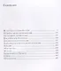 Осторожно привидения Повести пародии и сказки (Филатов) - фото 2