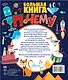 Большая книга почему - фото 2