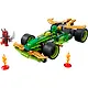 71828 Конструктор детский LEGO Ninjago Гоночный автомобиль Ллойда (с откатным механизмом), 181 деталей, возраст 7+ - фото 4