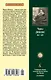 Рождественские повести - фото 2