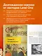 История кино. 24 кадра в секунду. От целлулоида до цифры - фото 5