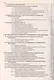 Делопроизводство: Образцы, документы. Организация и технология работы. Более 120 документов / 3-е изд., перераб. и доп. - фото 4
