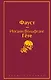 Божественная комедия. Фауст (комплект из 2 книг) - фото 1