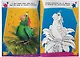 Буба. Раскрась по образцу - фото 5