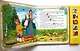 Рус. нар. сказки. сестрица алёнушка и братец иванушка (5 звуковых кнопок). - фото 2