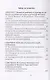 East-west: literary bridges of ages (periods) - фото 2