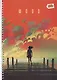 Тетрадь А4 80л кл. "На закате" мел.картон, твин-лак, наклейки, евроспираль - фото 1