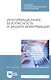 Информационная безопасность и защита информации. Учебник - фото 1