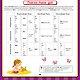 Английский язык. Все обучающие плакаты под одной обложкой. 2–4 классы - фото 9