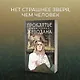 Комплект из 2 книг: Гойда. Проклятье Жеводана - фото 5