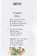 Времена года в стихах, рассказах и загадках. Сборник Библиотека школьника - фото 5