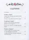 Эмоциональные сказки. Развиваем эмоциональный интеллект - фото 2