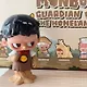 Коллекционная фигурка Защитники родного дома Monboo, 13см, 12-Toycity-20261, Blind Box, ToyCity 15+ - фото 15