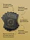 Книга знаний. Полная история цивилизации - фото 5