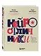 Нейроотличники. Как подружиться с СДВГ и РАС и настроить жизнь под себя - фото 3