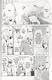 Attack on Titan: Lost Girls the Manga 1 - фото 4