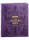 Harry Potter. The Creature Vault - фото 1