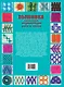 Вышивка. Самая полная энциклопедия швов и техник - фото 2