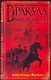 Дракула бессмертен: [роман] - фото 1