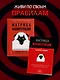 Матрица манипуляций. Как добиваться своего и защититься от чужого влияния - фото 9